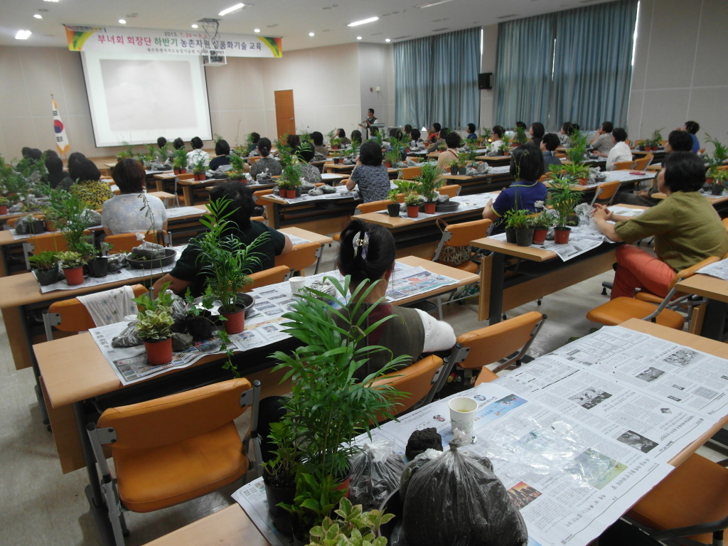 한림읍부녀회 농촌자원 기술교육 추진